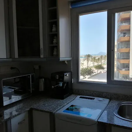 Apartamento Beatrix, Primera Linea, Con Aparcamiento Apartment *